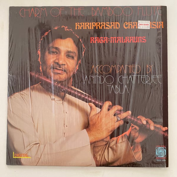 Image of Hariprasad Chaurasia "Charm Of The Bamboo Flute"