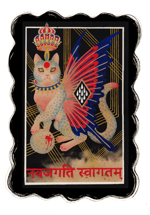 Image of WELCOME TO THE NEW WORLD limited edition print