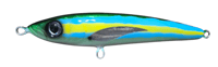 Image 1 of 100g Green Back, Blue, Yellow Stripe Floating Stick Bait