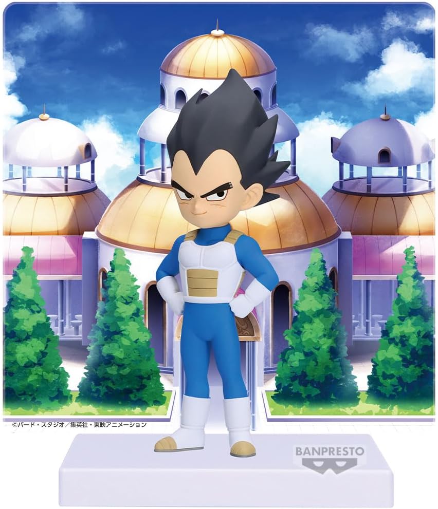 Image of Dragon Ball Daima Vegeta Figure With Panel