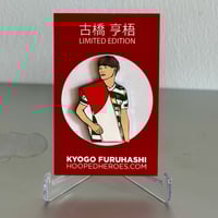 Kyogo Furuhashi Hooped Heroes Spares