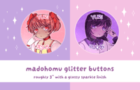 Image 1 of yuri jesus/yuri judas buttons 