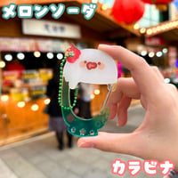 Image 1 of 🍈 Melon Soda Acrylic Carabiner :✨