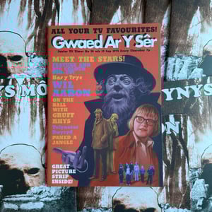 Image of Blood on the Stars | Zine