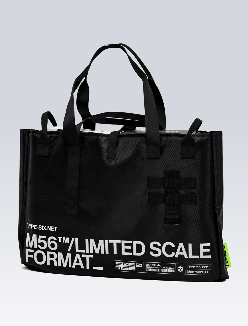 BFG-T6/SC1