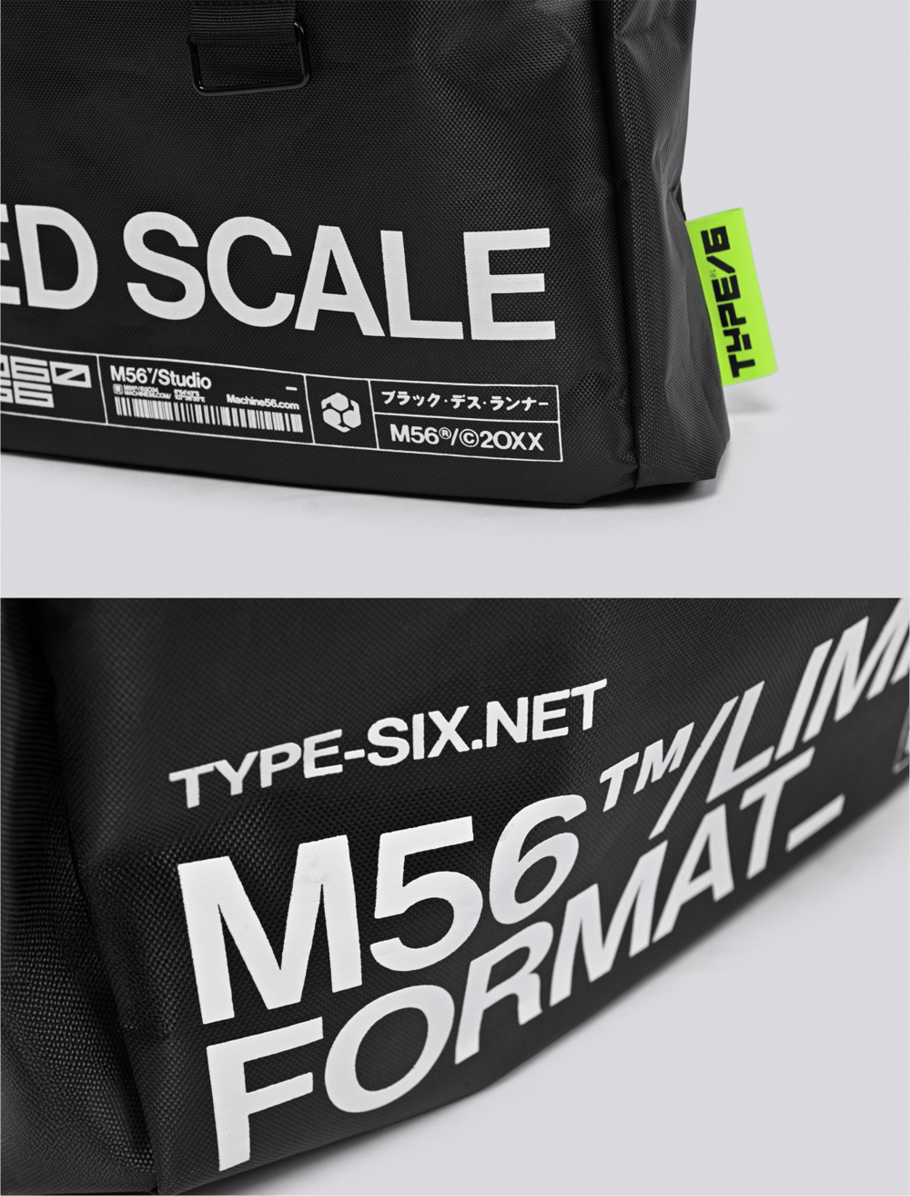 BFG-T6/SC1