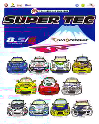 2006 Super Taikyu Fuji Super TEC Round 4 Poster