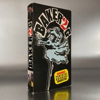 Image 3 of Baker 2G VHS