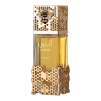 Image 1 of Atheeri Lattafa Perfumes