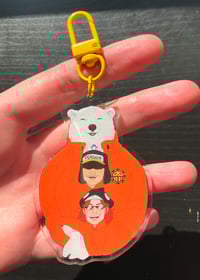Image 1 of Heart Pirates Trio Keychain