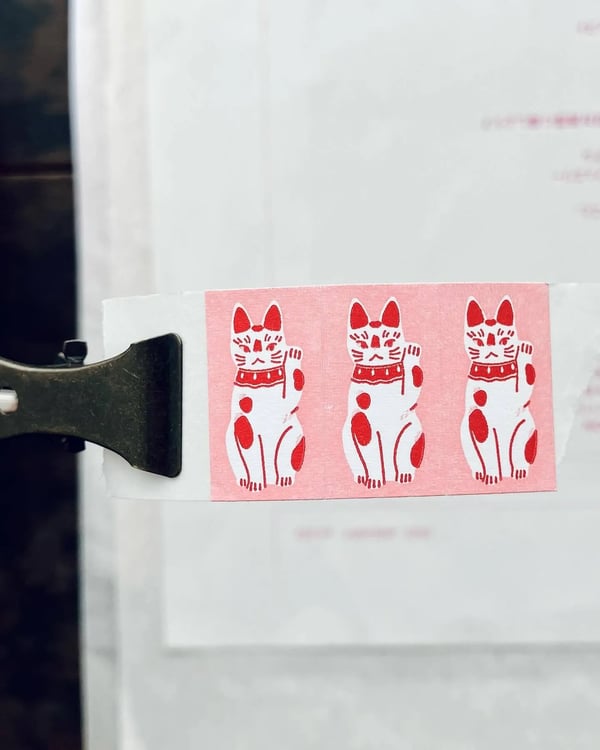 Somesortof.Fern : Fortune Cat