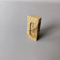 Image 2 of Hardwood Serpent Charm - Winged Elm