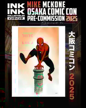 Image of Pre-Order: Mike Mckone // 2025 ** Limited slots **