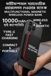 Magnetic Wireless Power Bank 10000mAh.!