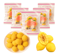 🍑 Sour Sweet Crispy Peach Snack – Tangy, Crunchy, Addictive (New Pack – 475g | 95g × 3)