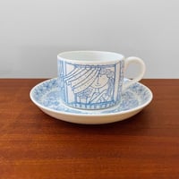Image 1 of Gustavsberg Boro Tea Cup with Saucer