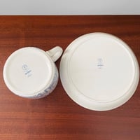 Image 4 of Gustavsberg Boro Tea Cup with Saucer