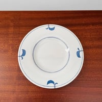 Image 3 of Gustavsberg Ming Tea Cup with Saucer