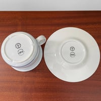 Image 4 of Gustavsberg Ming Tea Cup with Saucer