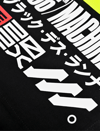 WALLSCROLL/PACK02-C