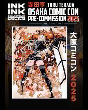 Image of Pre-Order:  寺田 亨 TORU TERADA // 2025 ** Limited slots ** 