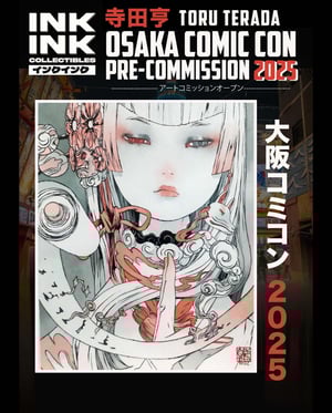 Image of Pre-Order:  寺田 亨 TORU TERADA // 2025 ** Limited slots ** 