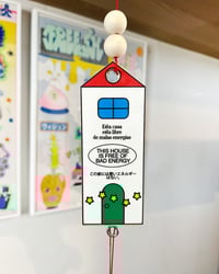 Image 5 of GOOD ENERGY MOBILE "BOOH"