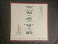 Image 2 of Versager ohne Zukunft 2LP (Repress, Magenta Vinyl)