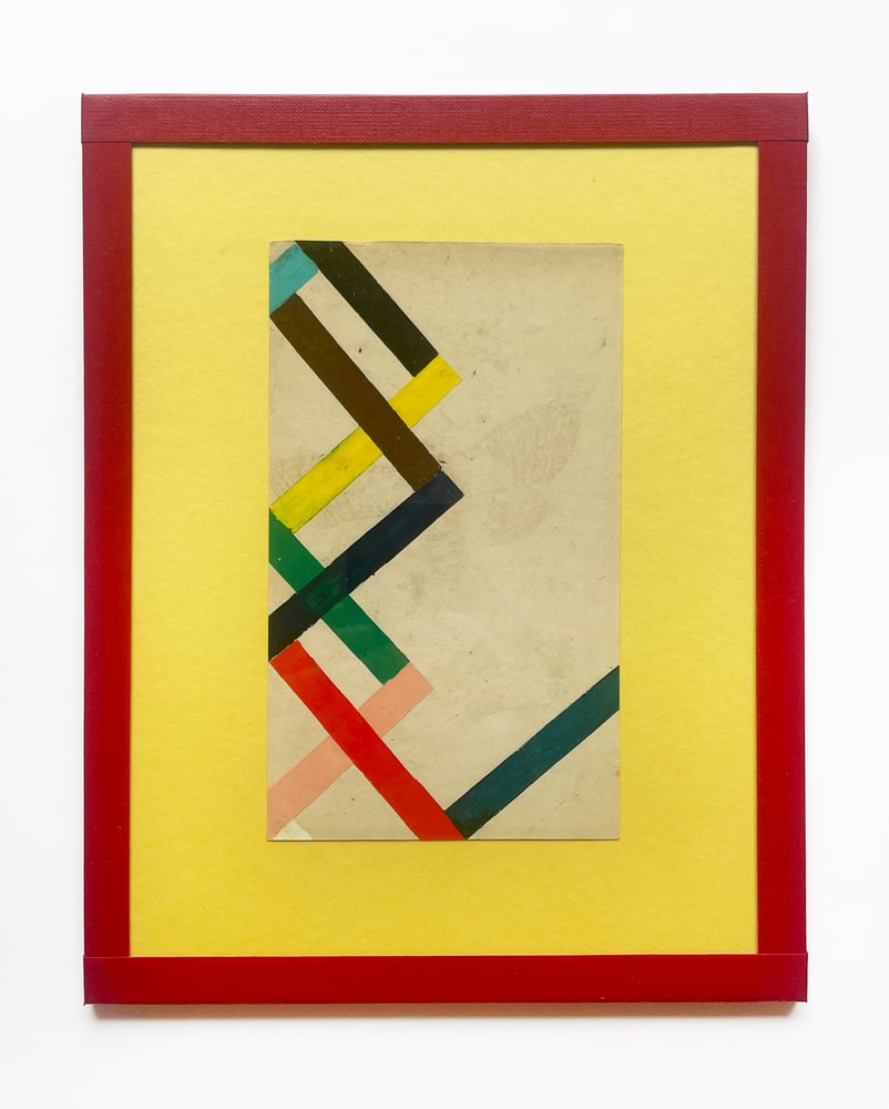 Image of ‘Up and down, no.3’ - Framed drawing