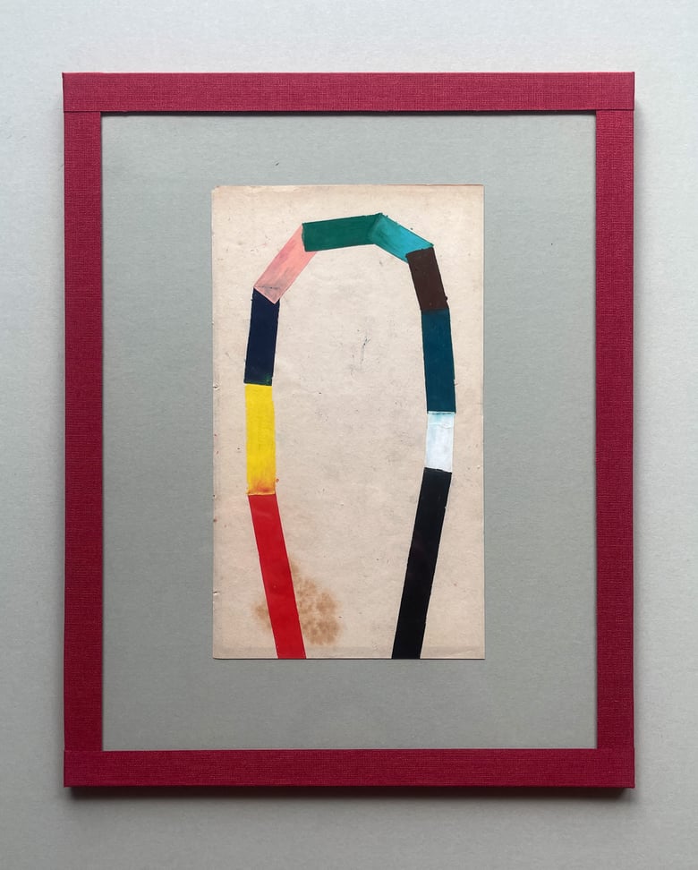 Image of ‘Up and down, no.2’ - Framed drawing
