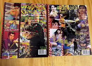 Image of ORIENTAL CINEMA Magazine Issues #4 & #8 (1994/1995)