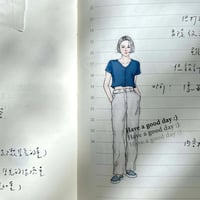 Image 5 of PION : Soft & Strong