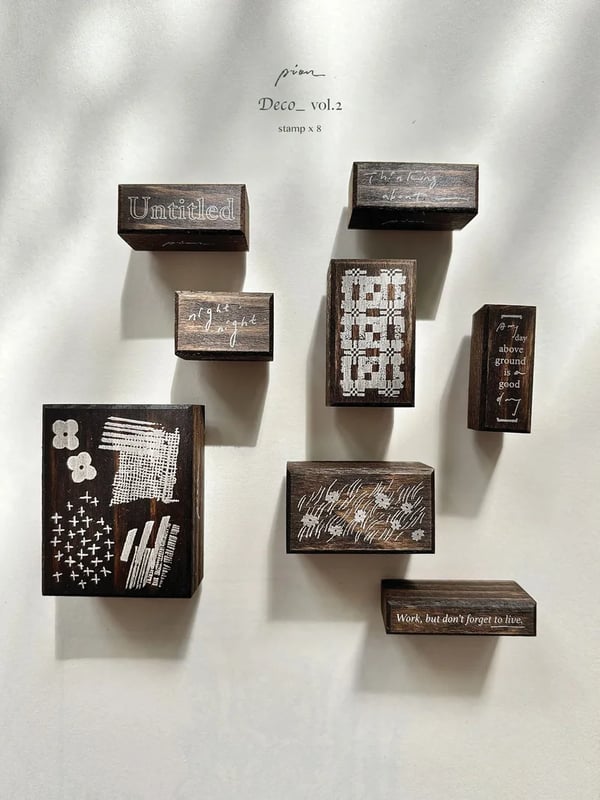 Pion : Deco Vol.2