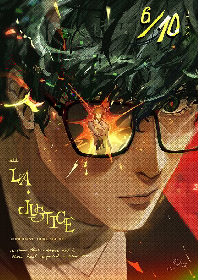 LA JUSTICE - Persona 5 Print & Merch