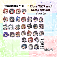 Image 1 of M.X.T.X Character Sticker Sheet