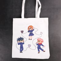 Image 2 of ItaFushiKugi Tote Bag