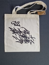 Image 1 of VOZ Luxus Window Shopper