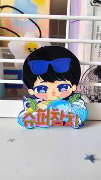 Image 1 of SUPER TUNA PIN
