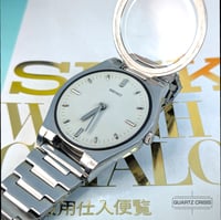 Image 1 of 1989 Seiko Quartz 'Braille' Watch (7C17-8000)