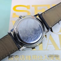 Image 2 of 1988 Seiko Spirit Quartz 'High Standard Version' High Accuracy Steel Dress Watch (8N41-7000)