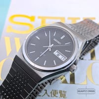Image 1 of 1993 Seiko Spirit Quartz Texture Dial Day-Date (7N93-7000)