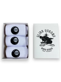 Image 3 of SOCKEN (3ER-PACK)