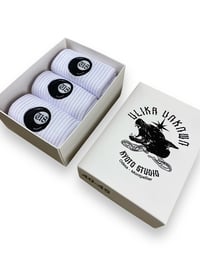 Image 1 of SOCKEN (3ER-PACK)