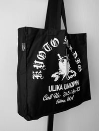 Image 2 of SHOPPER KYOTO STUDIO SCHWARZ