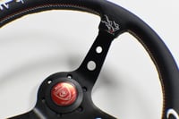Image 5 of VERTEX KUMADORI|Steering Wheel