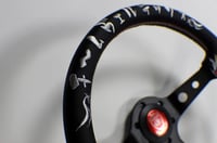 Image 4 of VERTEX KUMADORI|Steering Wheel
