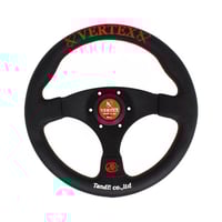VERTEX Flat| Steering Wheel