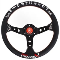 Image 1 of VERTEX KUMADORI|Steering Wheel