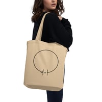 Image 3 of OBJET PETIT A Bag