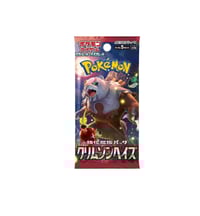 Crimson Haze Booster Pack